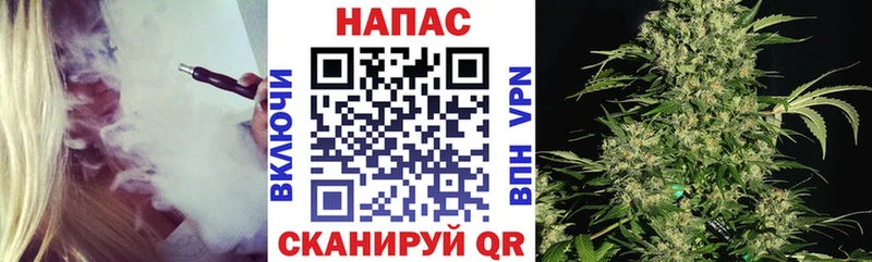 Что такое Павловский Посад A PVP Конопля Меф АМФ Кокаин Гашиш