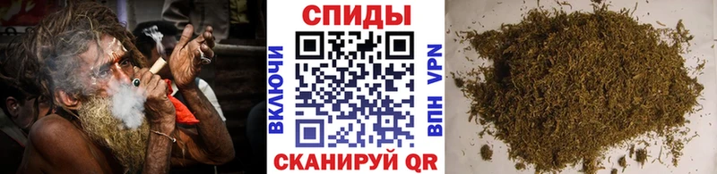 БУТИРАТ BDO  купить наркоту  Павловский Посад 