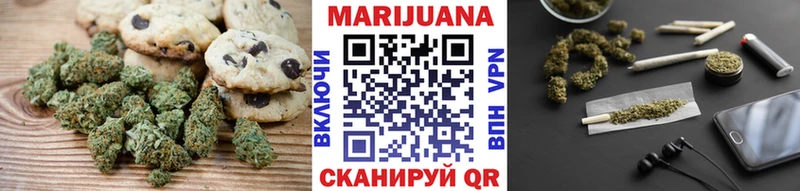 мега ССЫЛКА  Павловский Посад  Еда ТГК конопля  сколько стоит 