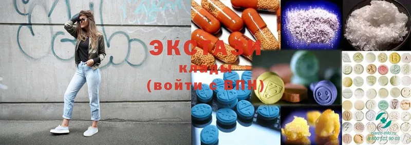 Ecstasy ешки Павловский Посад