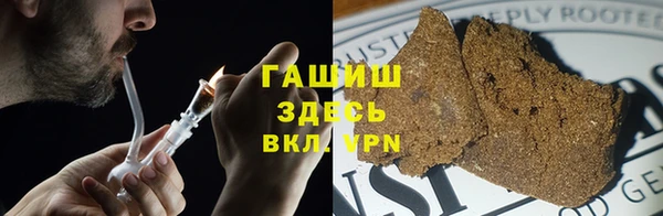 стафф Няндома