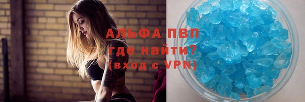 марихуана Нея