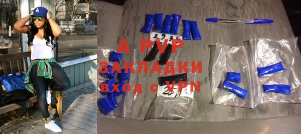 мефедрон Новодвинск