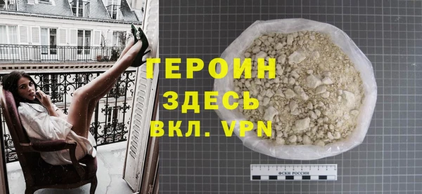 индика Нефтегорск