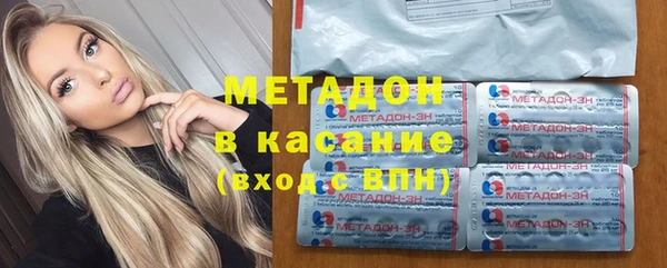 трава Нягань