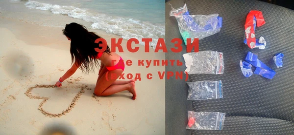 марихуана Нея