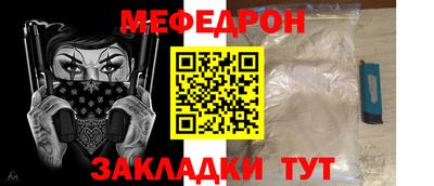 марки lsd Апшеронск