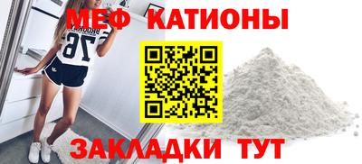 амф Гусев