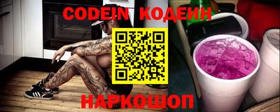 каннабис Гусиноозёрск