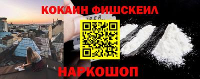 мяу мяу мука Апрелевка