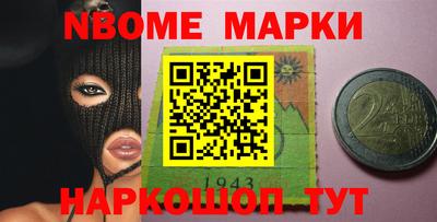 каннабис Гусиноозёрск