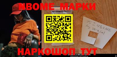 амф Гусев