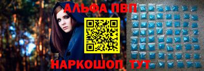 мяу мяу мука Апрелевка