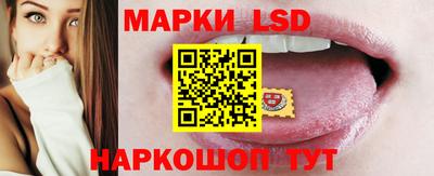 мяу мяу мука Гусь-Хрустальный