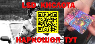 кокаин Азнакаево