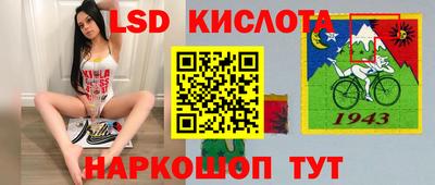 мяу мяу мука Гусь-Хрустальный
