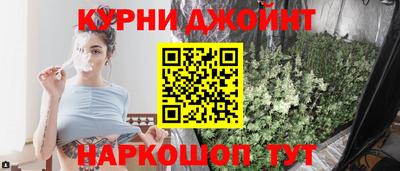 мяу мяу мука Апрелевка