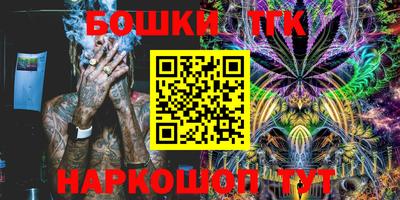 марки lsd Апшеронск