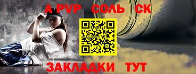 мяу мяу мука Апрелевка