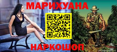 амф Гусев