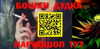 мяу мяу мука Гусь-Хрустальный