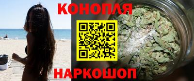 мяу мяу мука Апрелевка