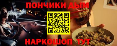 амф Гусев