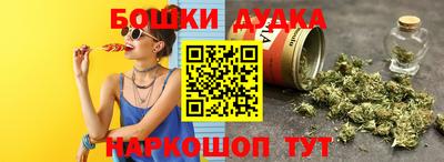 мяу мяу мука Гусь-Хрустальный