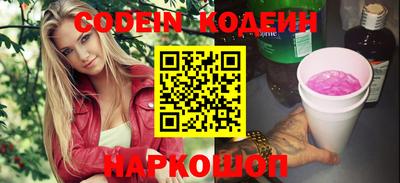 мяу мяу мука Апрелевка