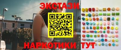 мяу мяу мука Гусь-Хрустальный