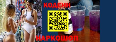 амф Гусев