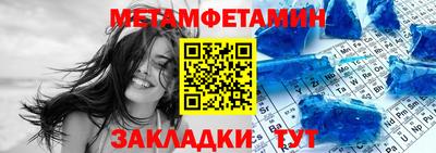 мяу мяу мука Апрелевка