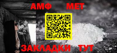 мяу мяу мука Гусь-Хрустальный