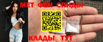 амф Гусев
