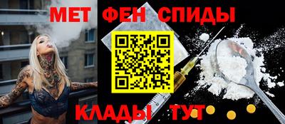 каннабис Гусиноозёрск