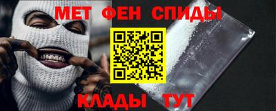 амф Гусев