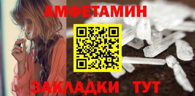 мяу мяу мука Гусь-Хрустальный