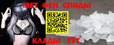 мяу мяу мука Гусь-Хрустальный