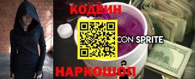 марки lsd Апшеронск