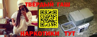 амф Гусев