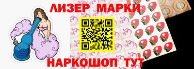 мяу мяу мука Гусь-Хрустальный