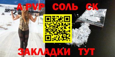 мяу мяу мука Гусь-Хрустальный