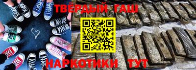 MDMA Абакан