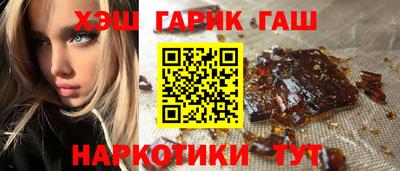 мяу мяу мука Гусь-Хрустальный
