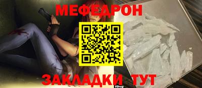 марки lsd Апшеронск