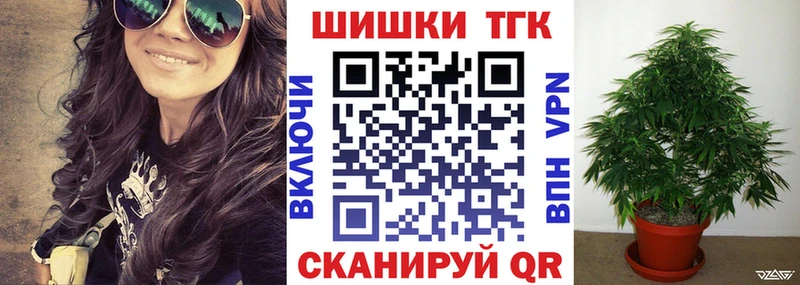 МАРИХУАНА VHQ  Павловский Посад 
